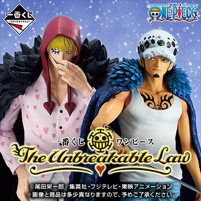 一番くじ ワンピース The Unbreakable Law 初動 メルカリ・買取相場 23