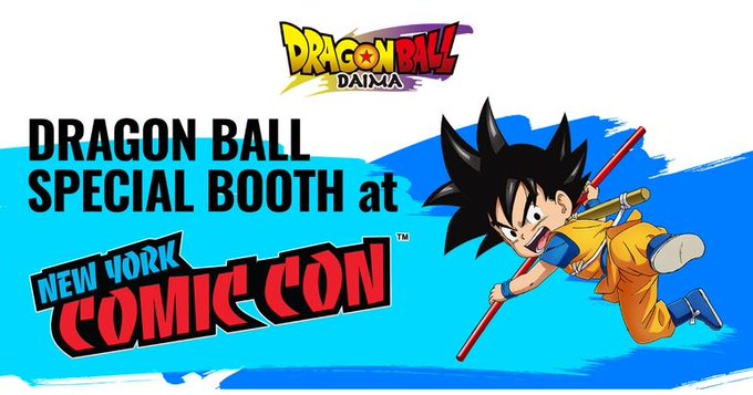 ニューヨークコミコン2024 ドラゴンボールDAIMAのパネル