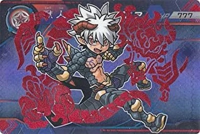 超獣戯牙ガオロードG (ゲノム) 全23種カード画像【アナザー