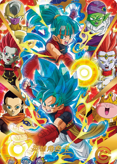 中国版 SDBH 2023年全国大会 都市対抗戦(再戦) 優勝者・準優勝者に