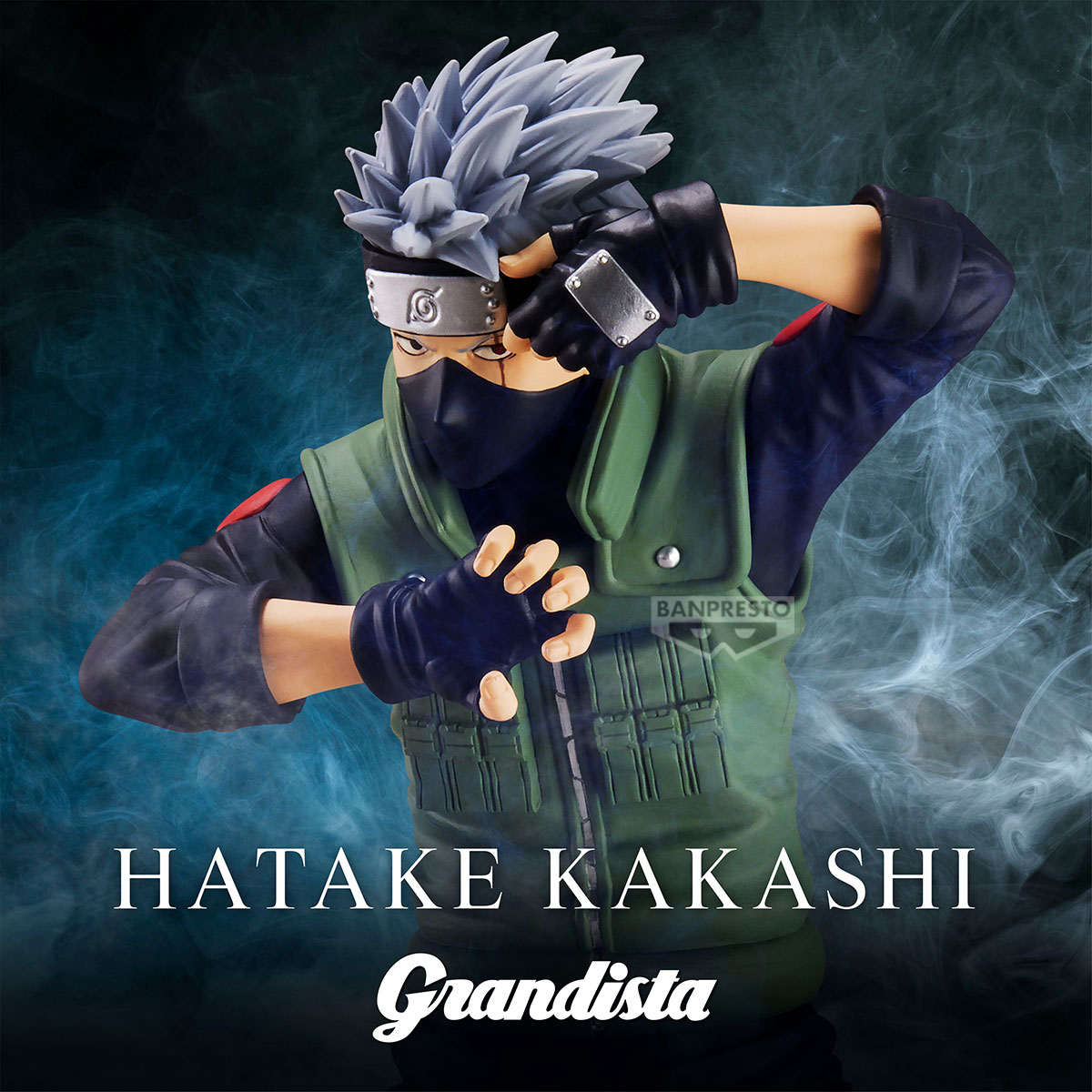 Amazon.co.jp: NARUTO ナルト 疾風伝 VIBRATION STARSUZUMAKI