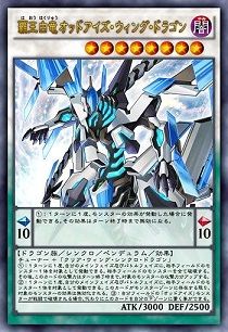 遊戯王OCG　マスターデュエル　スリーブ　白　⑤ 遊戯王 マスターデュエル スリーブ 白 - メルカリ