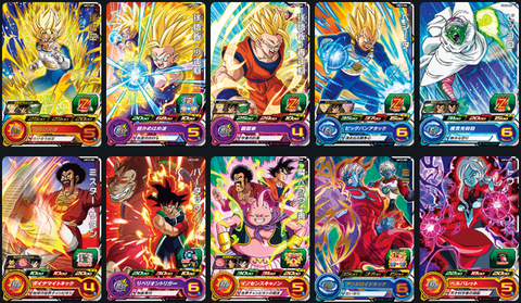 カードリスト「ユニバースミッション12弾」公開 : 遊戯王