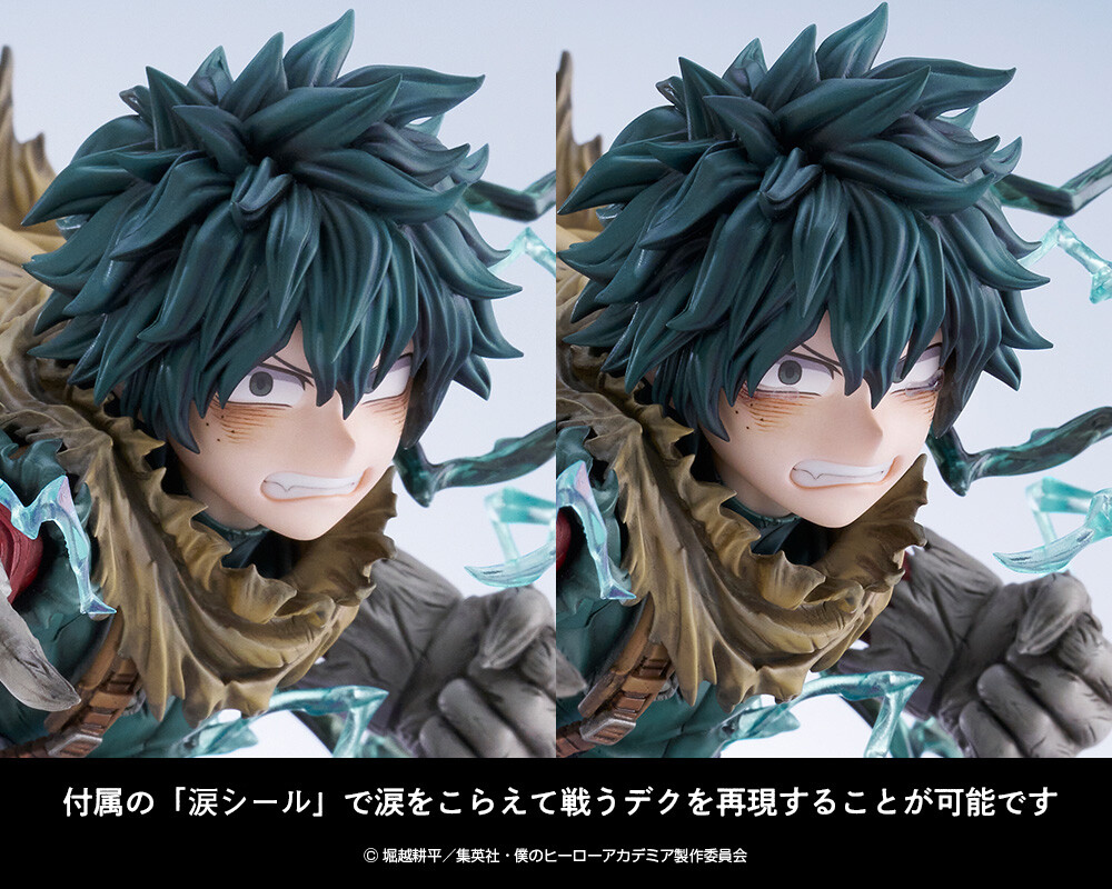 ARTFX J 緑谷出久 黒デク Ver.｜僕のヒーローアカデミア｜男性