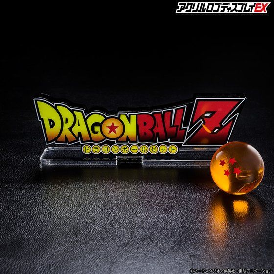 熱販売 ドラゴンボール アクリルロゴディスプレイex ドラゴンボールz Gt 改 3種 再入荷 Kanematsuusa Com