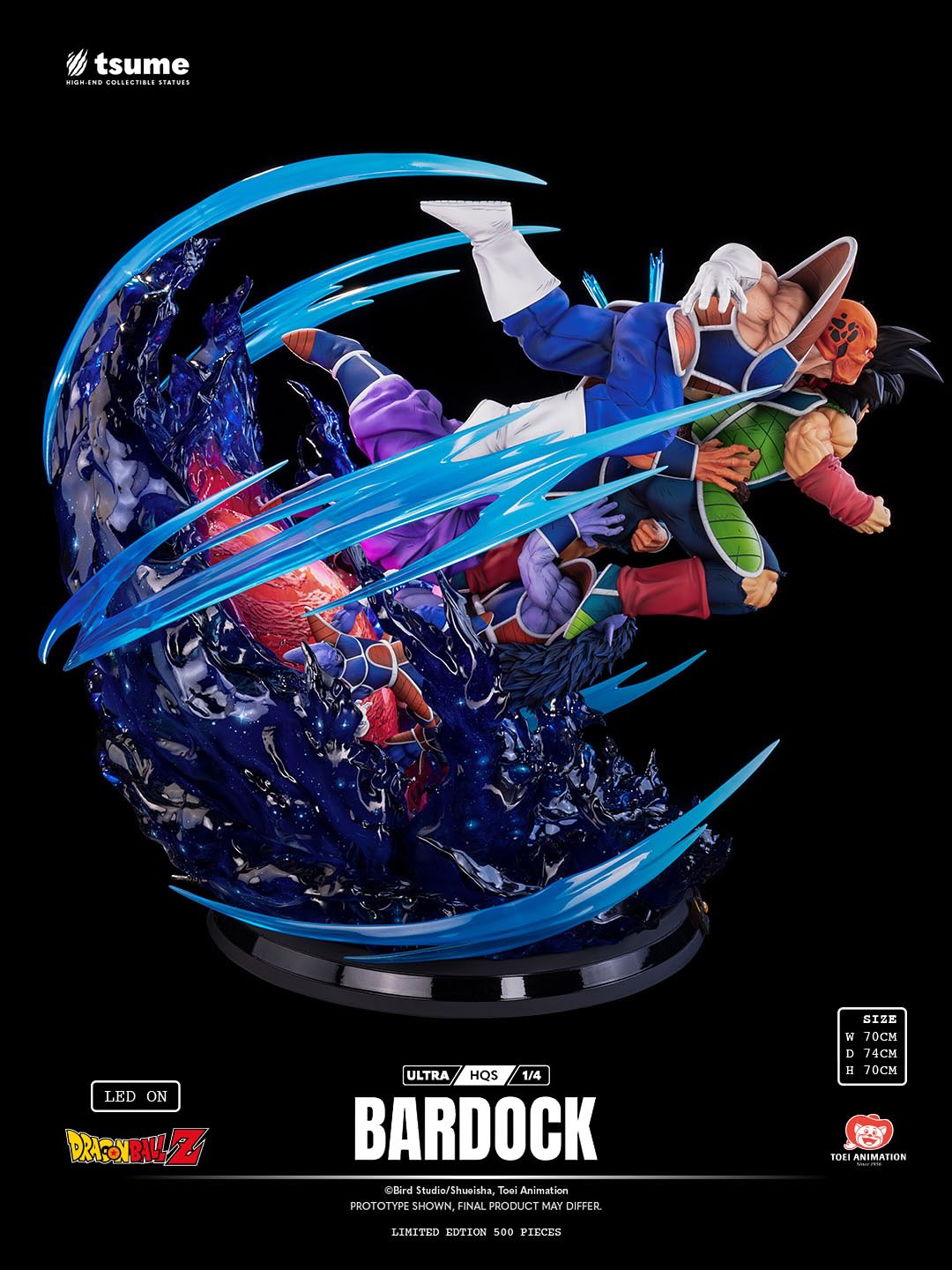 バーダック数量限定 ドラゴンボールZ バーダック ULTRA HQS 1/4スケール【商品画像