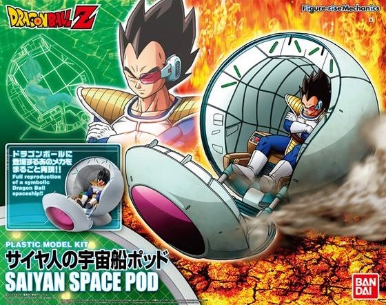 遊戯王 ドラゴンボール通販予約情報局 遊戯王 ドラゴンボール通販予約情報局