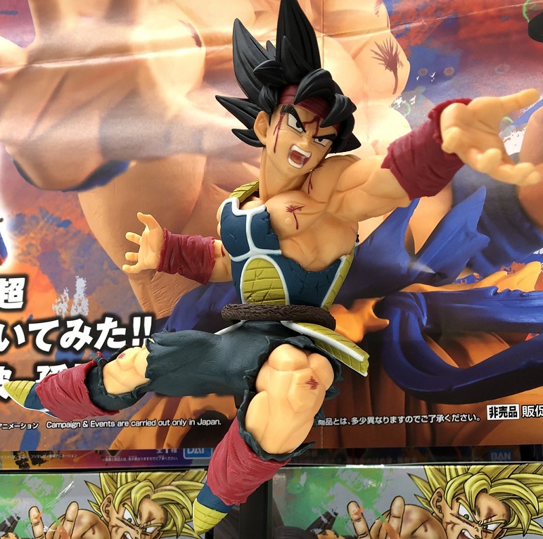 ドラゴンボール超 とよたろうが描いてみた!!-親子かめはめ波-孫悟空