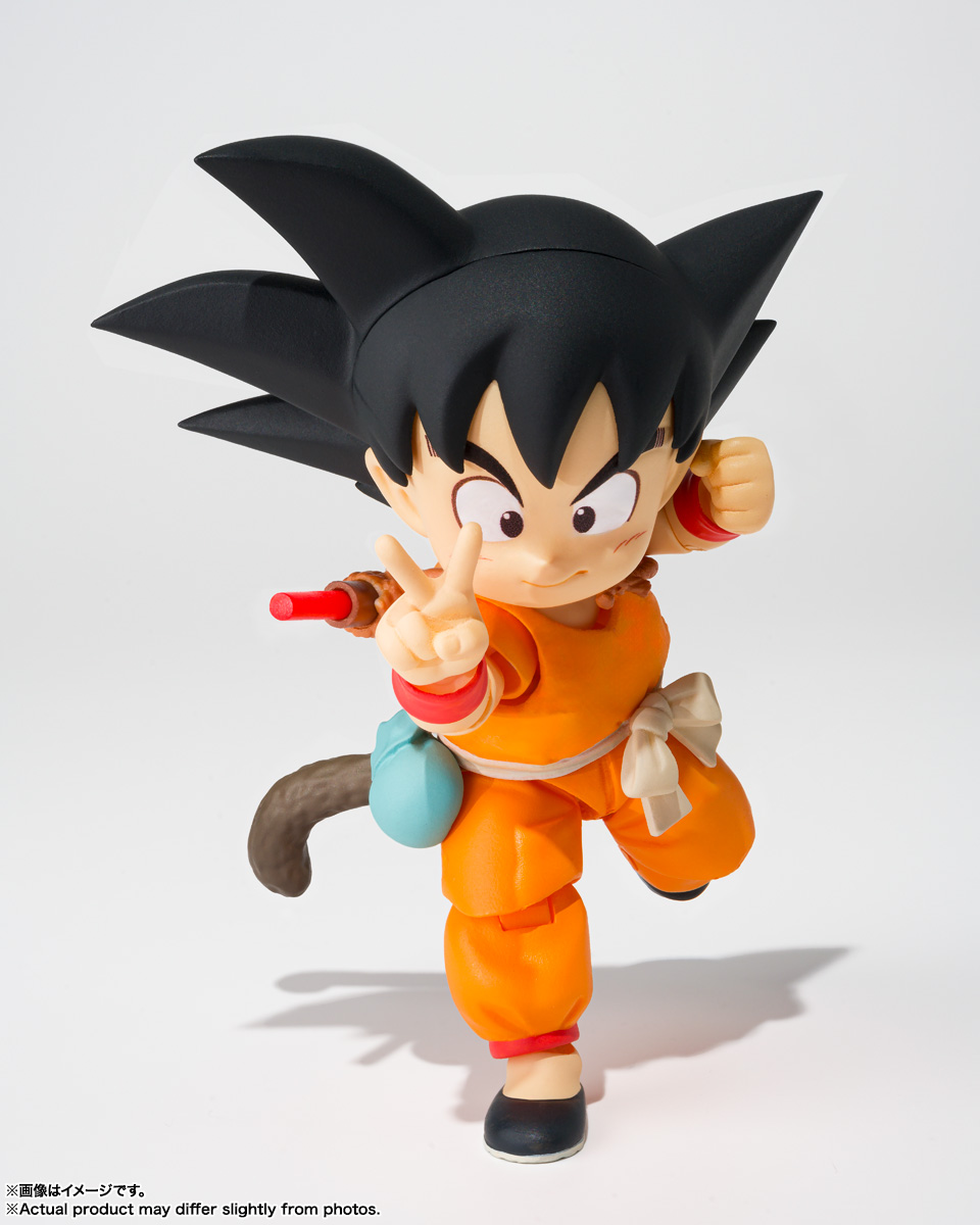 Vジャンプ 2024年12月号 応募者全員サービス『S.H.Figuarts