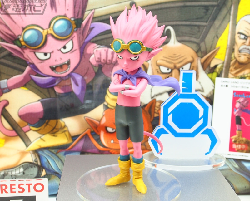 ドラゴンボール 2023年8月プライズフィギュア リスト【History