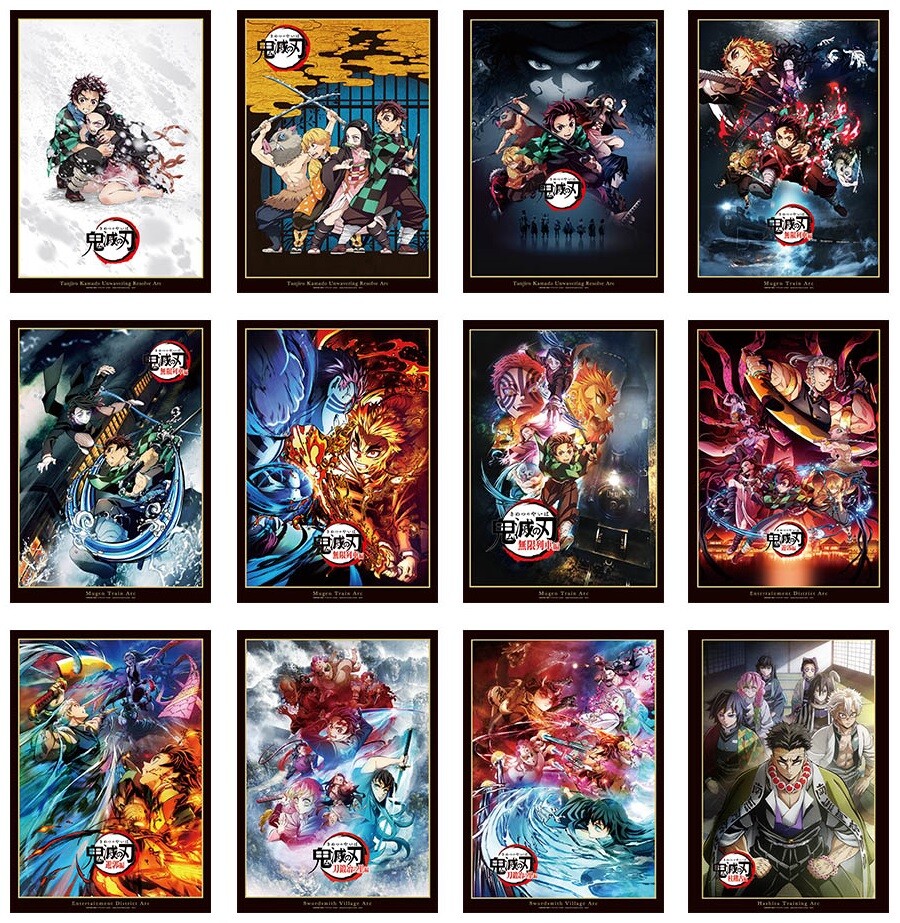 確認用呪術BLEACHワンピースドラゴンボール遊戯王鬼滅 確認用呪術BLEACHワンピースドラゴンボール遊戯王鬼滅 確認用