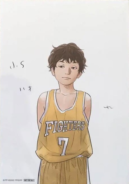 THE FIRST SLAM DUNK 入場者特典 第2弾は井上監督描きおろしA5サイズ