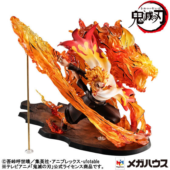 precious g.e.m.シリーズ　煉獄杏寿郎　炎の呼吸・伍ノ型　炎虎 Precious G.E.M. 鬼滅の刃 煉獄杏寿郎 炎の呼吸・伍ノ型「炎虎