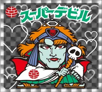 ビックリマン×幸楽苑コラボ 2022年も開催「スーパーデビル」「ヘッド