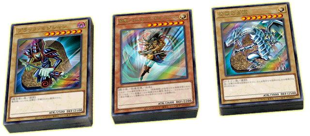 遊戯王OCG デュエルモンスターズ デュエルロワイヤル デッキセットEX未開封