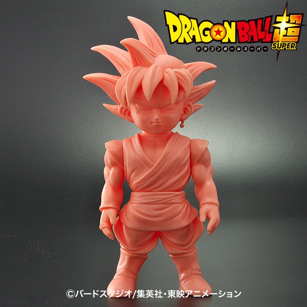 当選品　ドラゴンボール　レトロソフビコレクション　ゴクウブラック