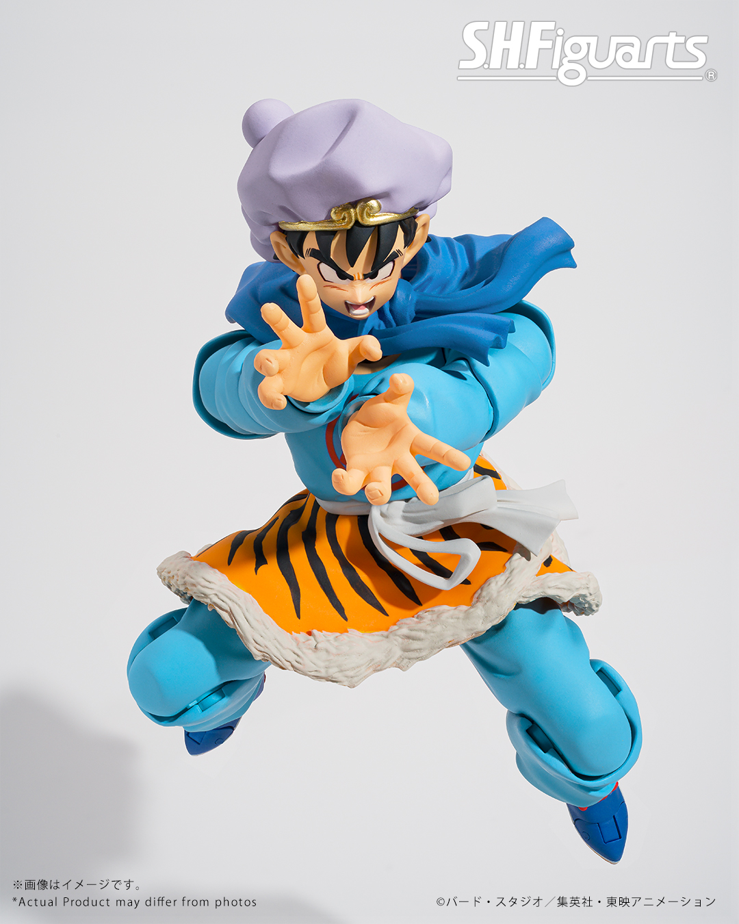 DRAGON BALL S.H.Figuarts Collection「孫悟空〈冒険の彼方へ