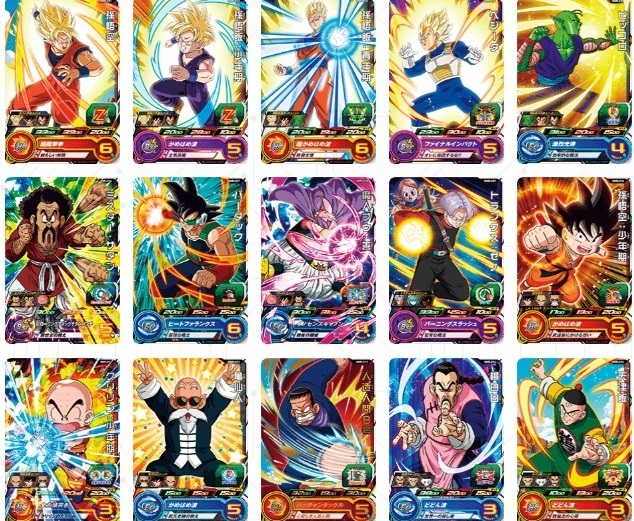 スーパードラゴンボールヒーローズ レア5 SDBH MM5弾『レア・コモン』【全アビリティ効果 判明】スーパー
