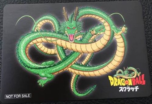 ドラゴンボールスクラッチ『オリジナルカードプレゼントキャンペーン