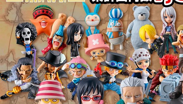 ワンピの実 第十七海戦 第十八海戦 第十九海戦 第二十海戦 全24種