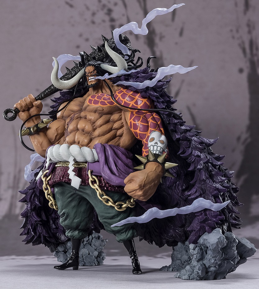 ワンピース フィギュアーツZERO 超激戦-EXTRA BATTLE- 百獣のカイドウ