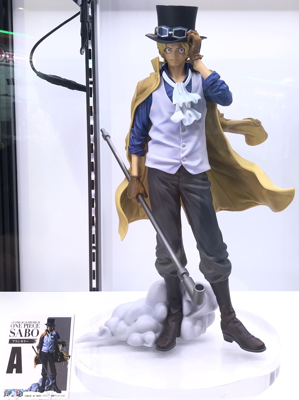 バンプレくじ PREMIUM ワンピース-サボ-【展示画像(3枚) 追加 バンプレくじ PREMIUM ワンピース-サボ-【展示画像(3枚) 追加