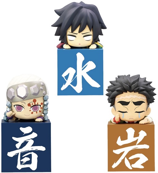 鬼滅の刃 2022年8月フィギュア リスト【プライズ：絆ノ装/Q