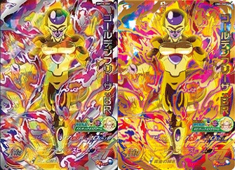 安い SDBH 台湾版 2022年2～4月 優勝 5thシーズントーナメント大会 ドラゴンボールカード