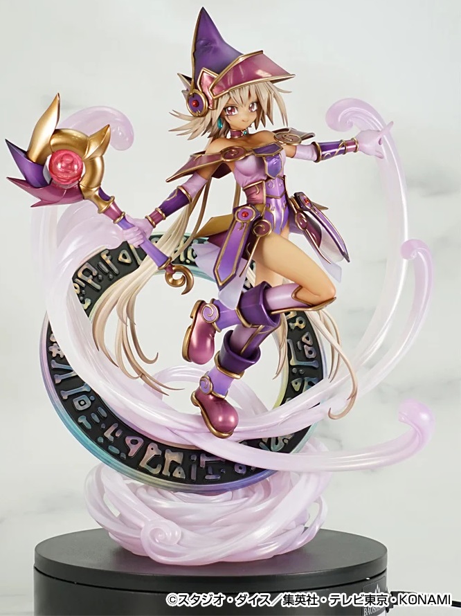 遊戯王 モンスターフィギュアコレクション 幻想の見習い魔導師【商品 ...