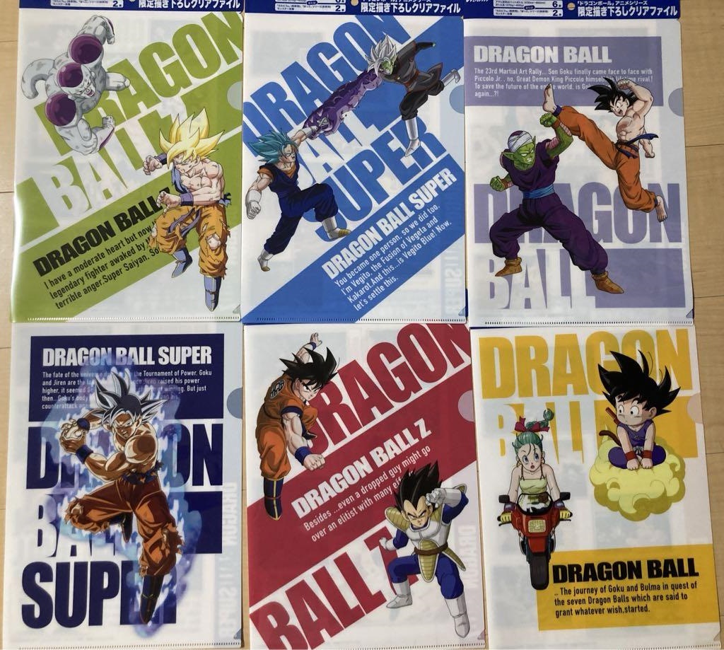 ドラゴンボール×アサヒ飲料 コラボ【対象商品を購入するとクリア