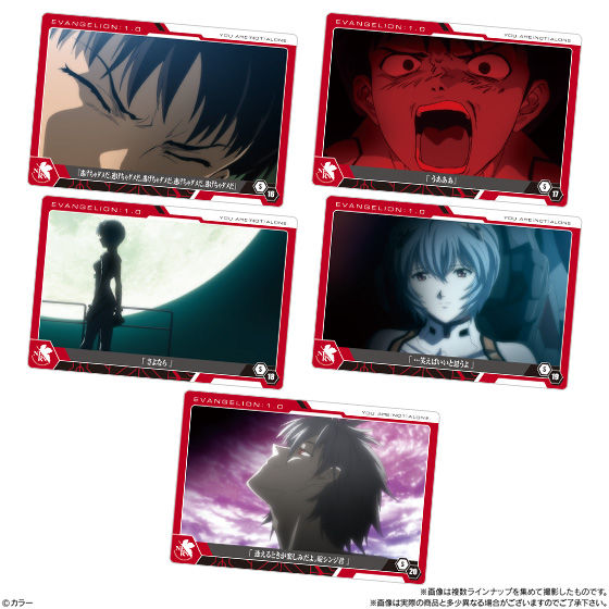 ヱヴァンゲリヲン新劇場版ウエハースselection【開封結果・配列