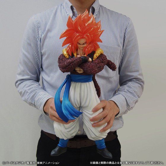 予約受付開始 ギガンティックシリーズ ドラゴンボールGT ゴジータ