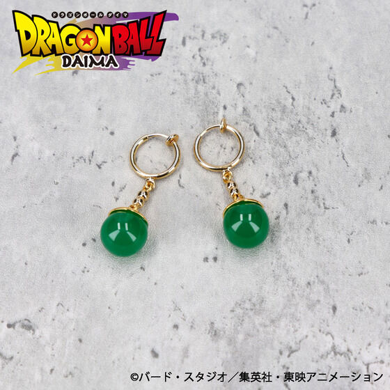 再販】ドラゴンボールDAIMA ポタラのピアス／イヤリング (界王神