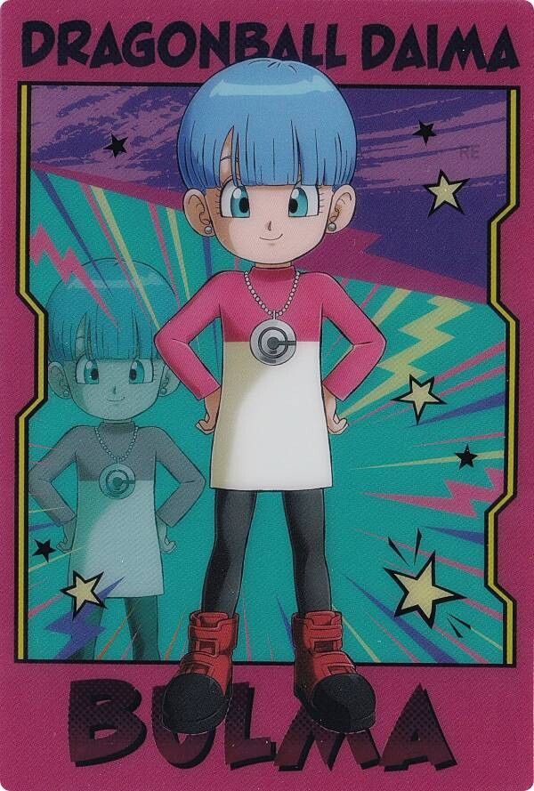 ドラゴンボールDAIMAメタポス 全10種 ポストカード画像【人造人間18号