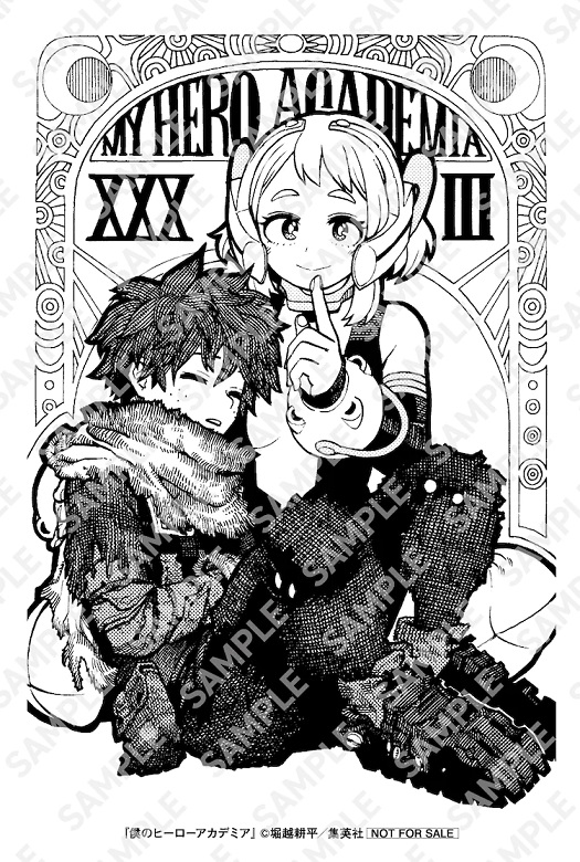  33 3 PV 1 