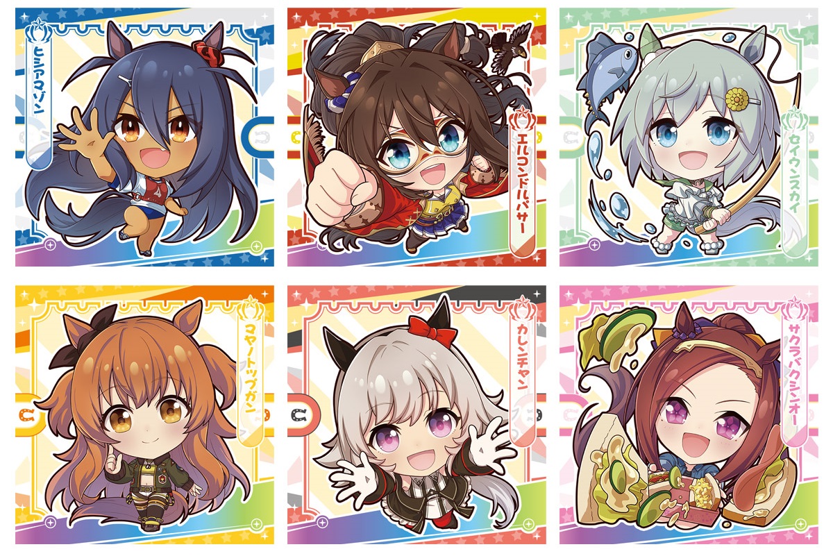 ウマ娘 プリティーダービー プリティーダービーグミ Vol.2 全22 ウマ娘 プリティーダービー プリティーダービーグミ Vol.2 全22