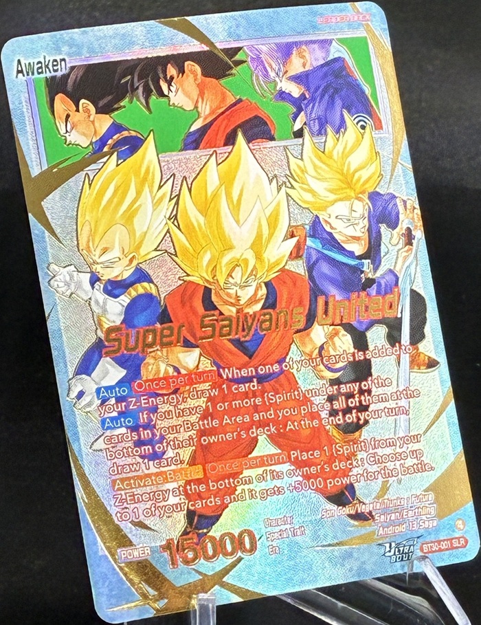 ドラゴンボール超カードゲーム マスターズ ULTRA-BOUT THREE GLORIOUS