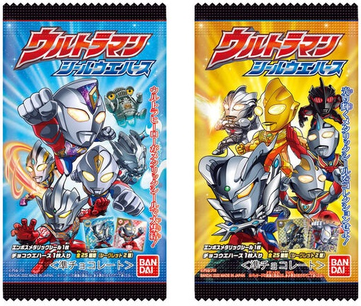 デジモンカードホルダーメタリックエンボスカード(全30種類付き デジモンカードホルダーメタリックエンボスカード(全30種類付き