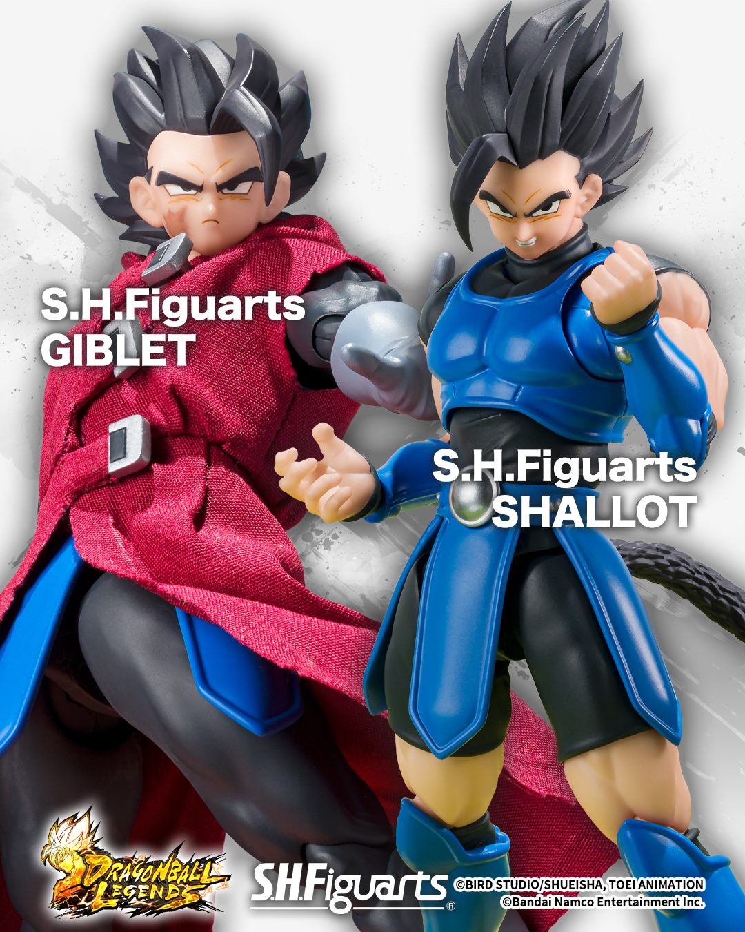 ドラゴンボールレジェンズ S.H.Figuarts シャロット【商品仕様