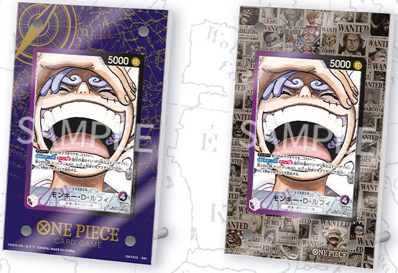 ワンピカード オフィシャルアクリルスタンド Vol.2【商品画像