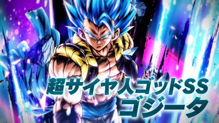 レジェンズフェスティバル 限界突破 生放送 2ndで公開された情報まとめ Ssgssゴジータ Ssブロリー フルパワー 最終形態フリーザ 性能公開 遊戯王 ドラゴンボール通販予約情報局 レジェンズフェスティバル 限界突破 生放送 2ndで公開された情報まとめ Ssgssゴジータ Ssブロリー フルパワー 最終形態フリーザ 性能公開 遊戯王 ドラゴンボール通販予約情報局