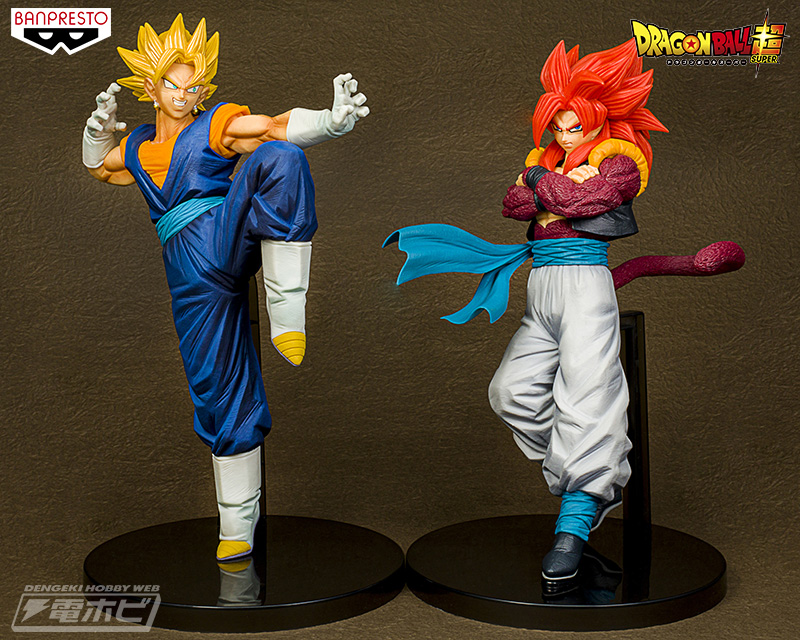 ドラゴンボール 2021年2月プライズフィギュア リスト【G×materia