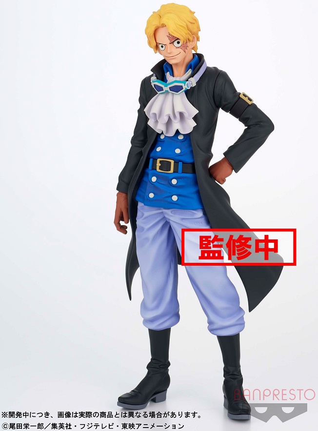 素晴らしい外見 Red 11体セット DXF 新規出店 Men Vol.11 ONE PIECE