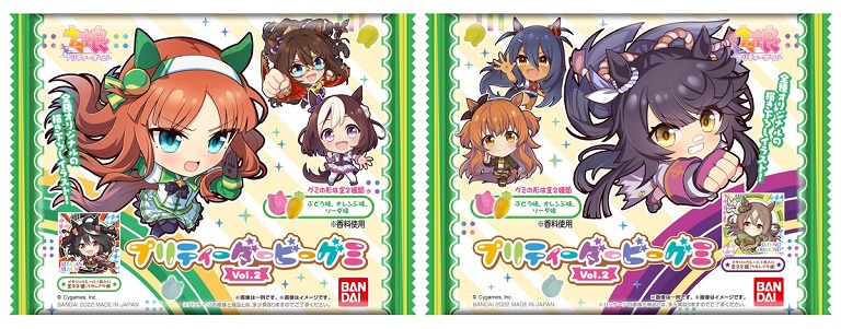 ウマ娘 プリティーダービー プリティーダービーグミ Vol.2 全22 ウマ娘 プリティーダービー プリティーダービーグミ Vol.2 全22