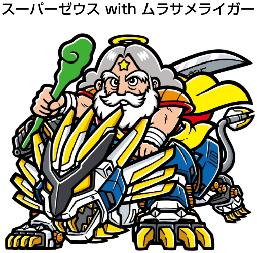 ビックリマンの日ファン感謝DAY【トランスフォーマー/ゾイド