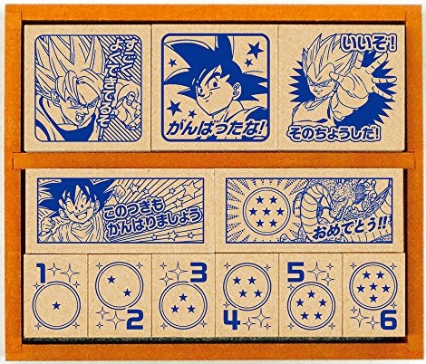 ドラゴンボール超 木製ごほうびスタンプ – BEVERLY
