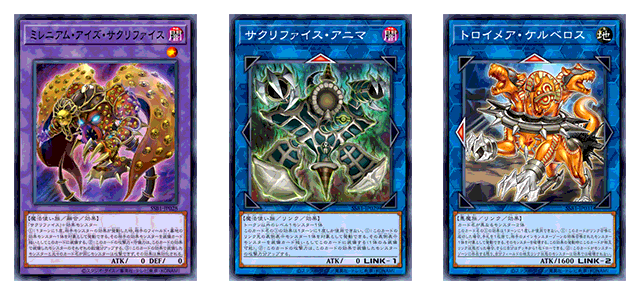 遊戯王 SECRET SHINY BOX【魔妖セット内容画像 追加