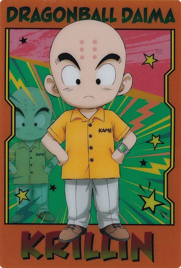 ドラゴンボールZ ポストカード 16枚セット 当時物｜Yahoo!フリマ