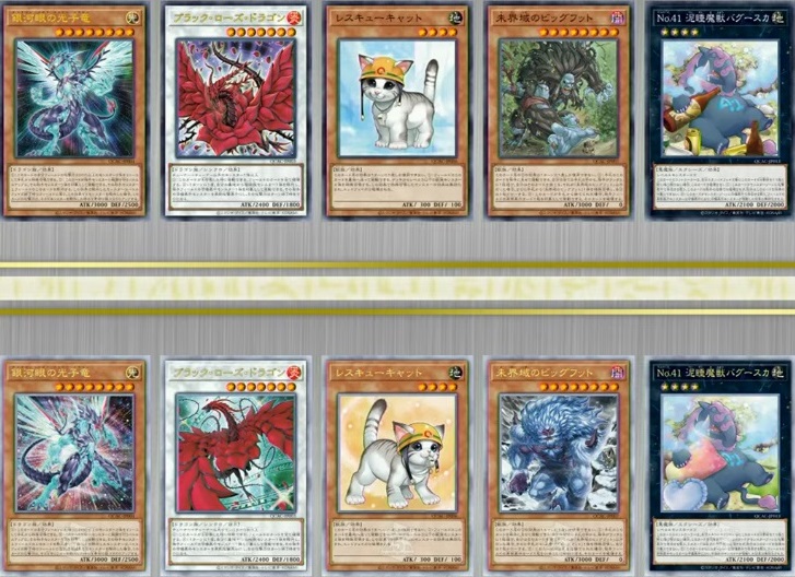 QUARTER CENTURY ART COLLECTIONに『天霆號アーゼウス』が QUARTER CENTURY ART COLLECTIONに『天霆號アーゼウス』が