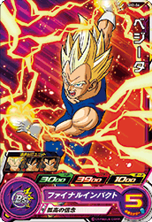 SH2-04
